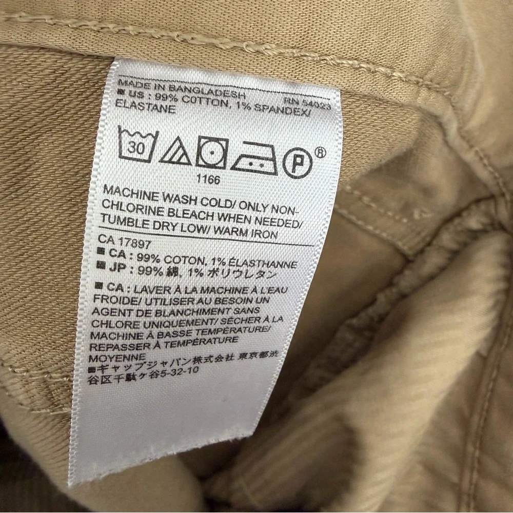 Banana Republic Men’s Khaki Jeans 34 X 32 Slim Fit-‎ Travel Jeans Cotton/spandex